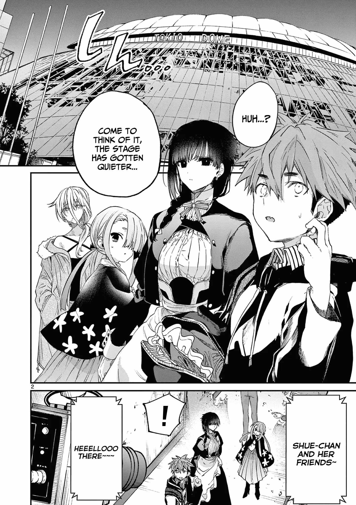 Kimi wa Meido-sama Chapter 56 3